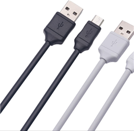 Fast charging data line